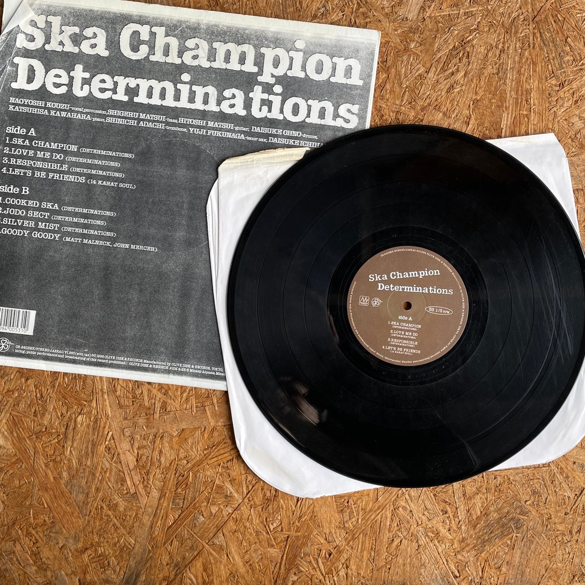 DETERMINATIONS / Ska Champion | Oscillators Mer