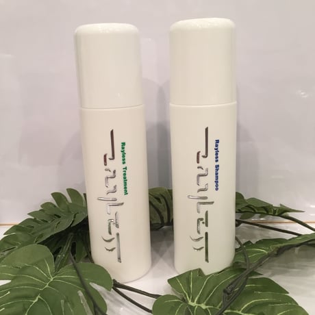 サロン用 レイラスシャンプー 300ml 4本セット サロン用」 300ml