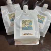 レイラスミルクローション 300ml | aladdinレイラス通販サイト