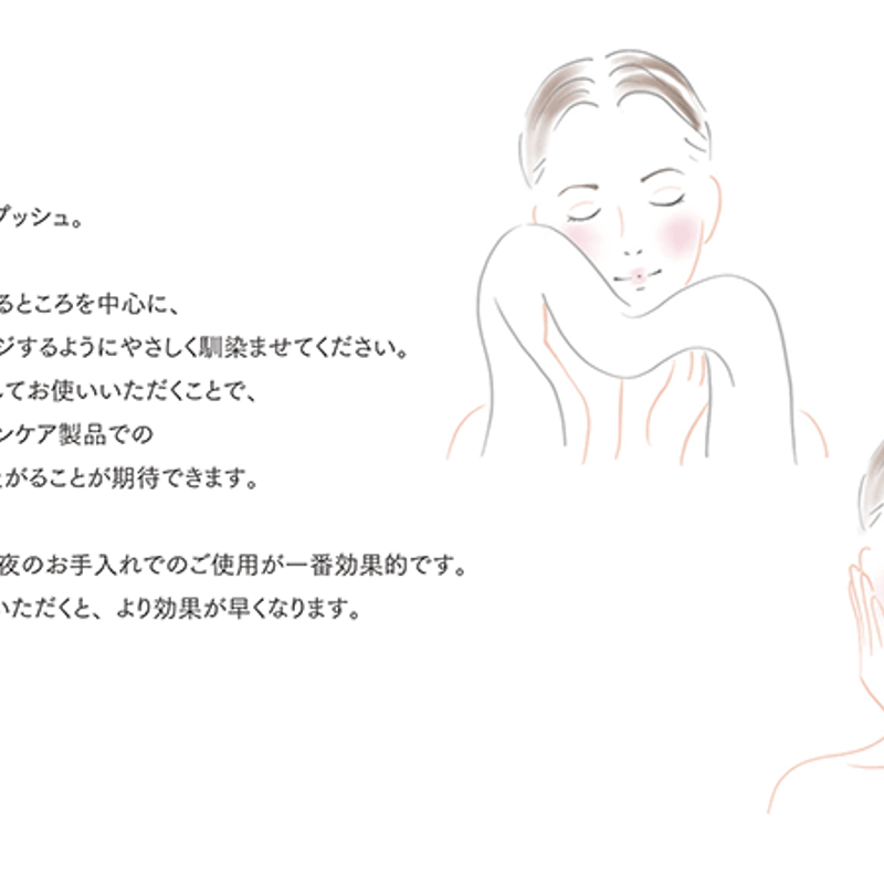 アロンザエックスポインツクリアネオ | アロンザ公式通販サイト