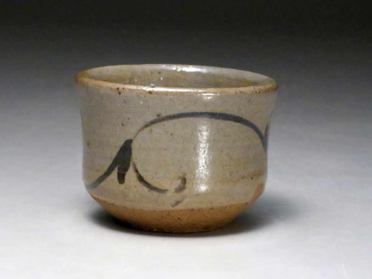 十四代中里太郎右衛門作 絵唐津ぐい呑(25) | 中里太郎右衛門窯【公式