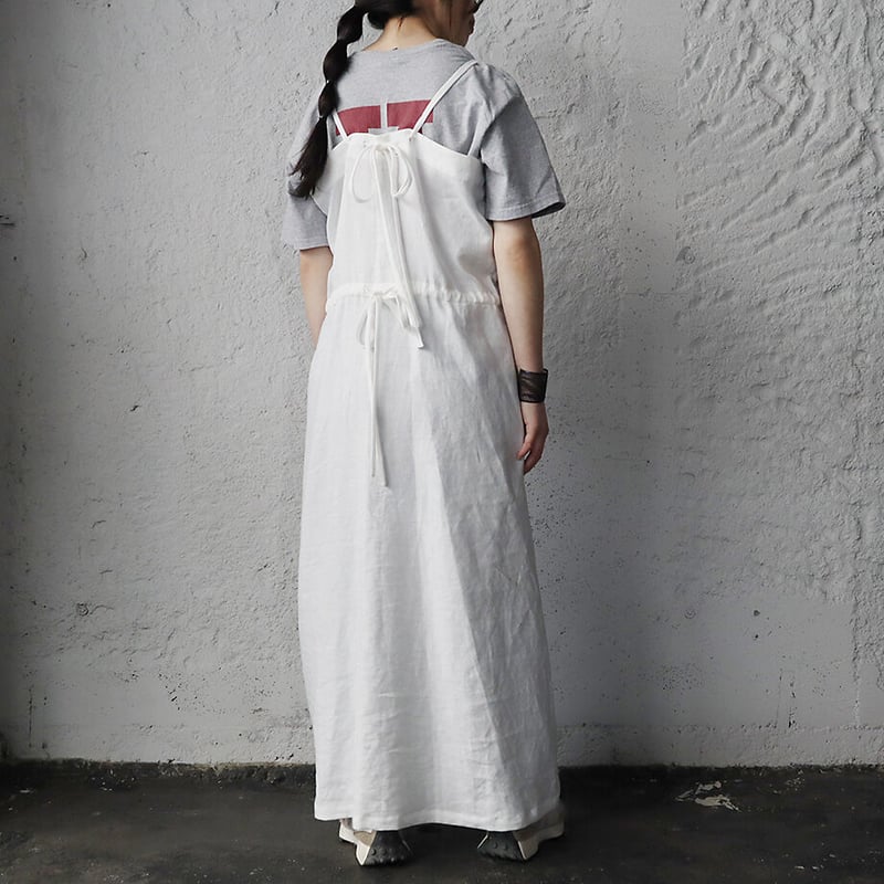 TOWAVASE Bon Voyage dress (white) | nii-B | WEB