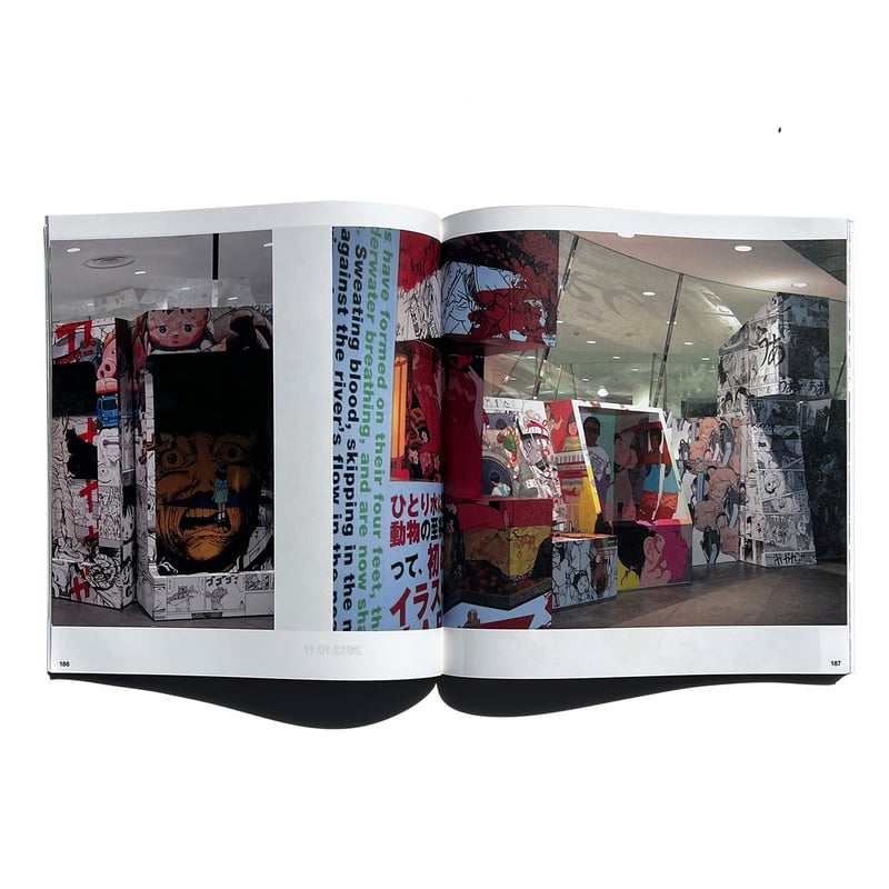 COMME des GARÇONS 1989-2023 | also PAGE SPREAD