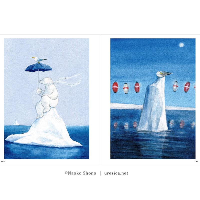 Circus of Wonders 庄野ナホコ作品集（ポストカード1枚付） | よもぎBOOKS