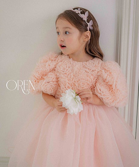 CATEGORY OREN | alli.