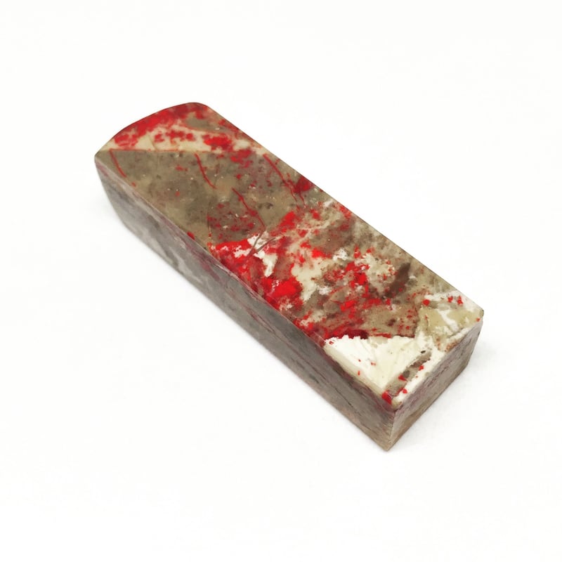 昌化鶏血石 | 上杉文林堂