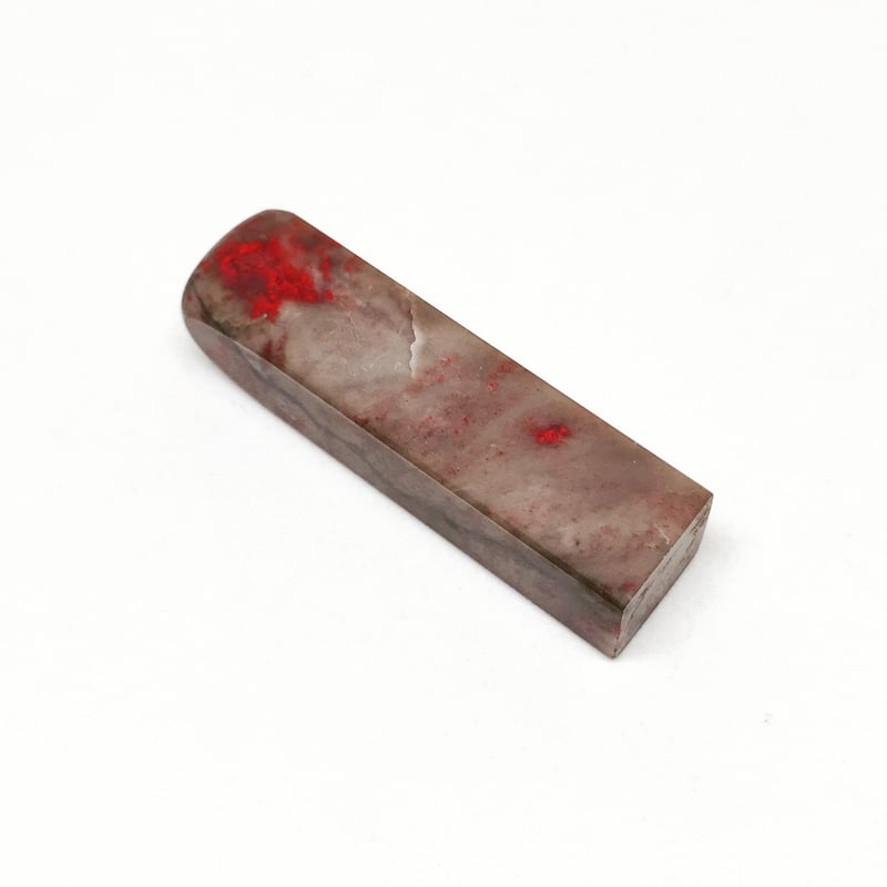 昌化鶏血石 | 上杉文林堂