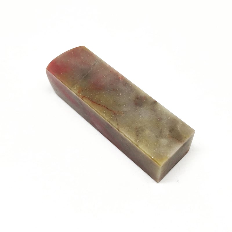 昌化鶏血石 | 上杉文林堂