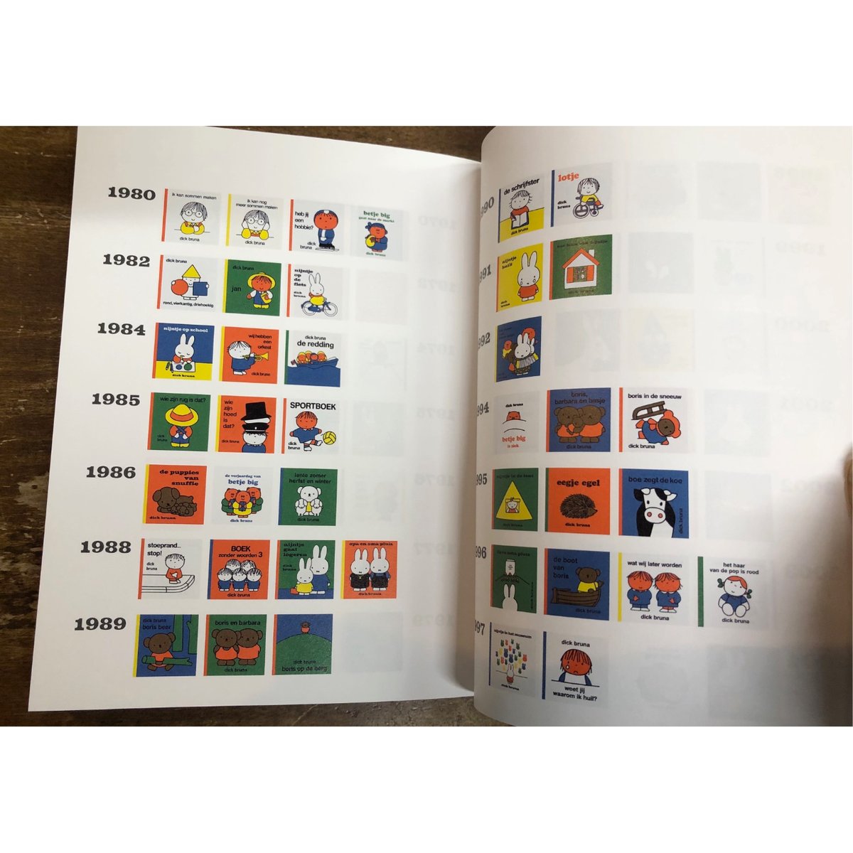 ブルーナ絵本展 | Title WEB SHOP