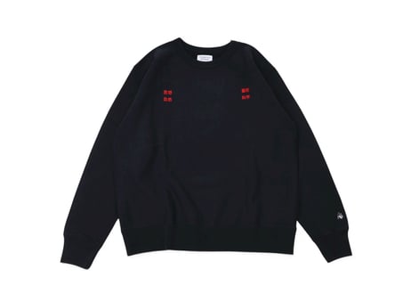 CATEGORY TACOMA FUJI RECORDS | Dyna