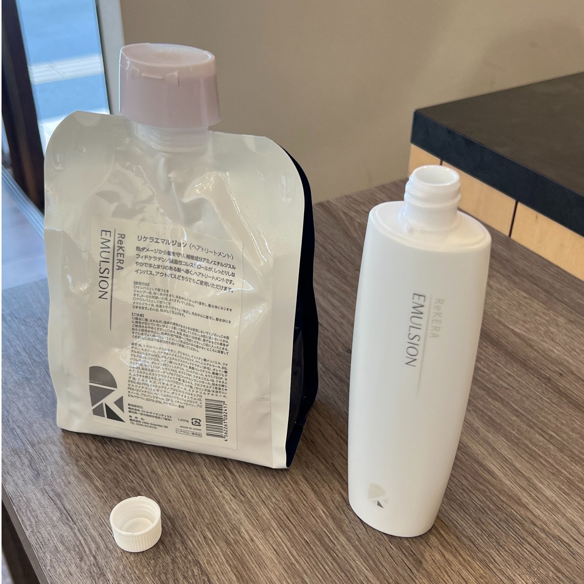 リケラエマルジョン 200ml 2本セット【送料無料】 | スパニストが選ぶ