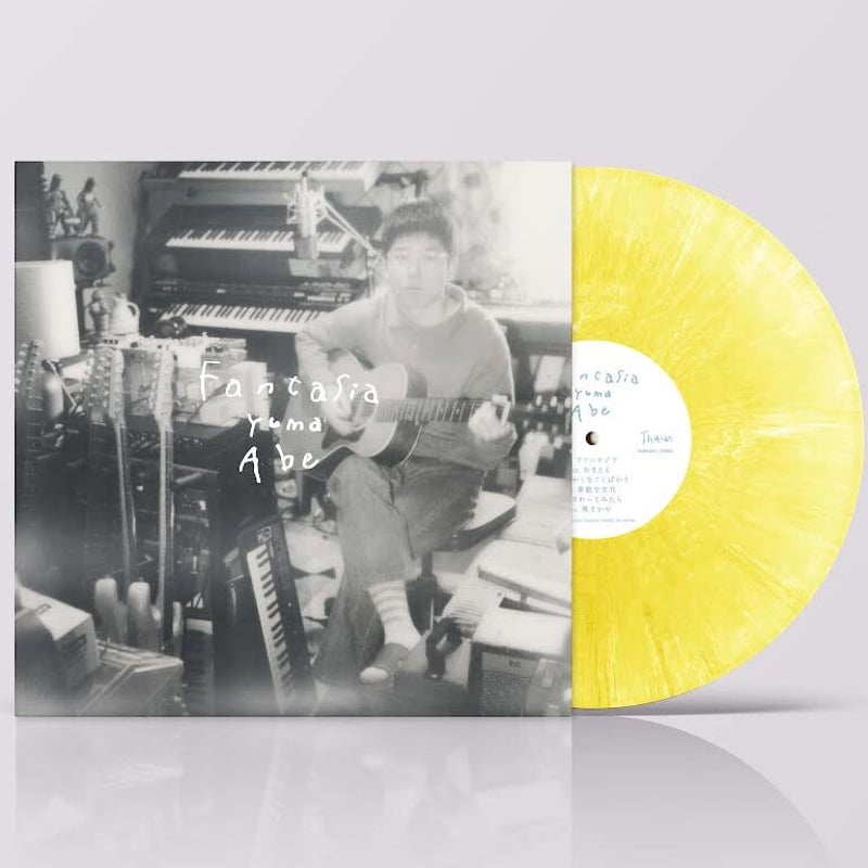 安部勇磨 / Fantasia [LP] | Banguard OnLinE sTorE