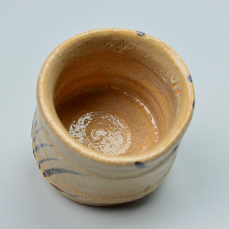 中里 重利 絵唐津ぐい呑 | GALLERY 旭