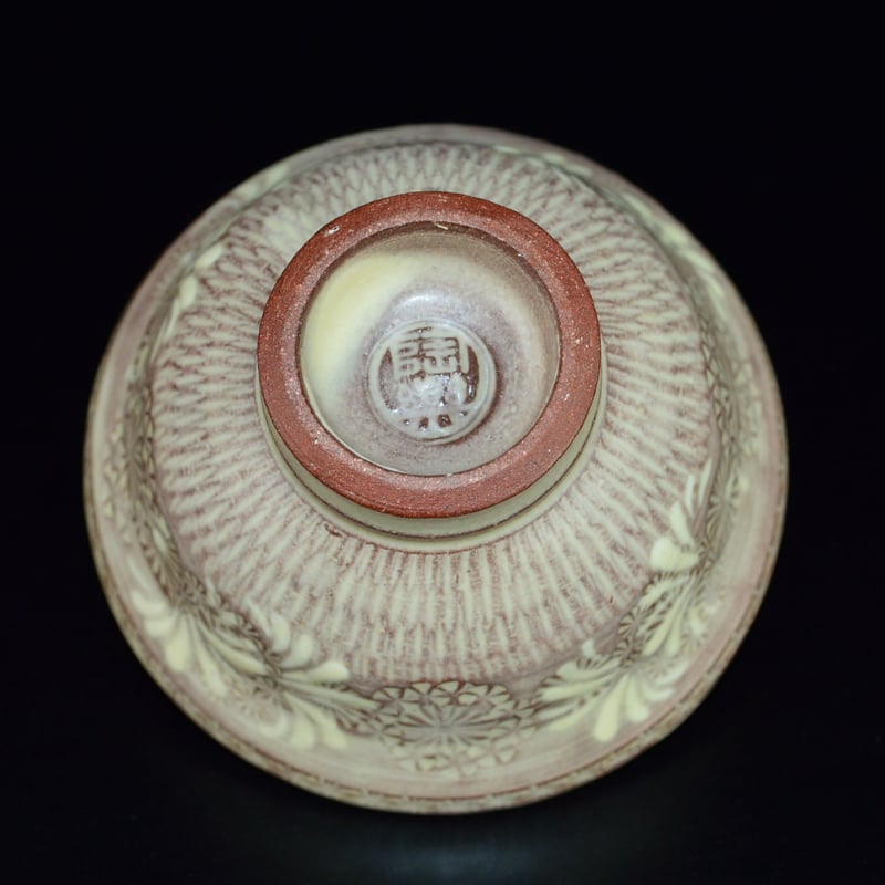 森里秀夫 紫三島呑 | GALLERY 旭