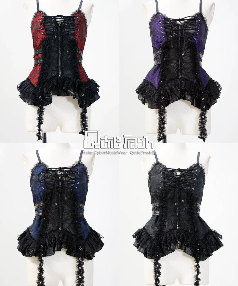 QutieFrash/キューティーフラッシュ 9886-CT コルセットキャミ | Arcob