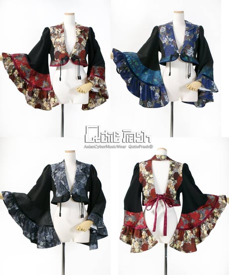 CATEGORY トップス・アウター etc | Arcobaleno Magia onlin