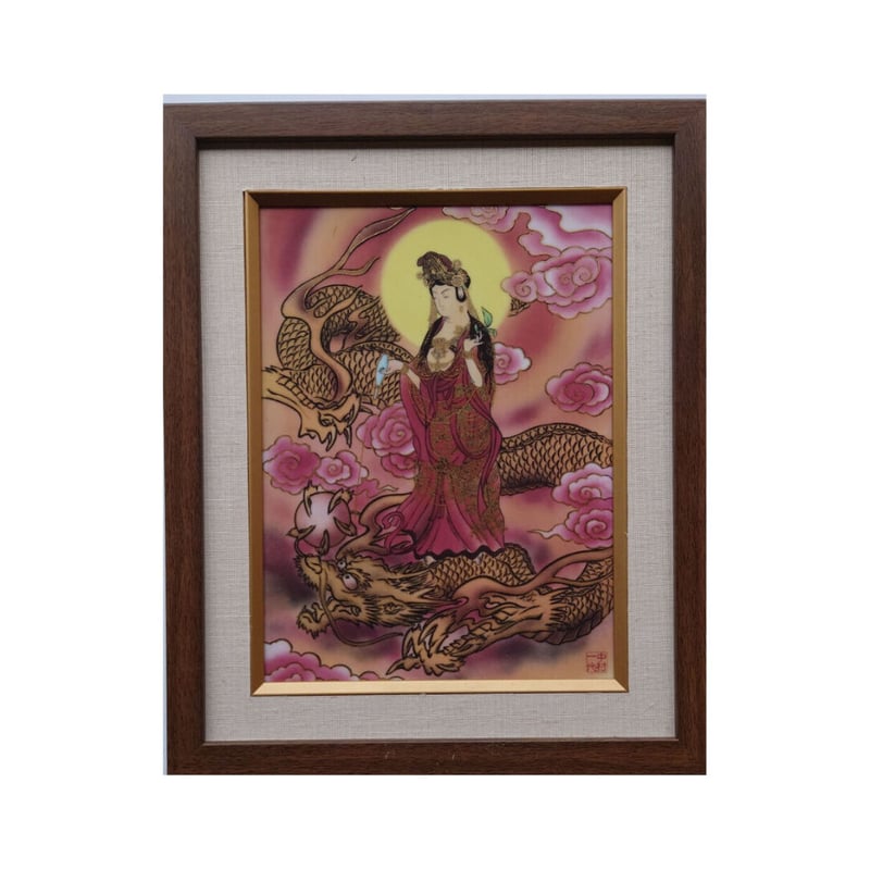 中村一代 観音龍絵ミニ陶額 | 高級美術有田焼 柳屋