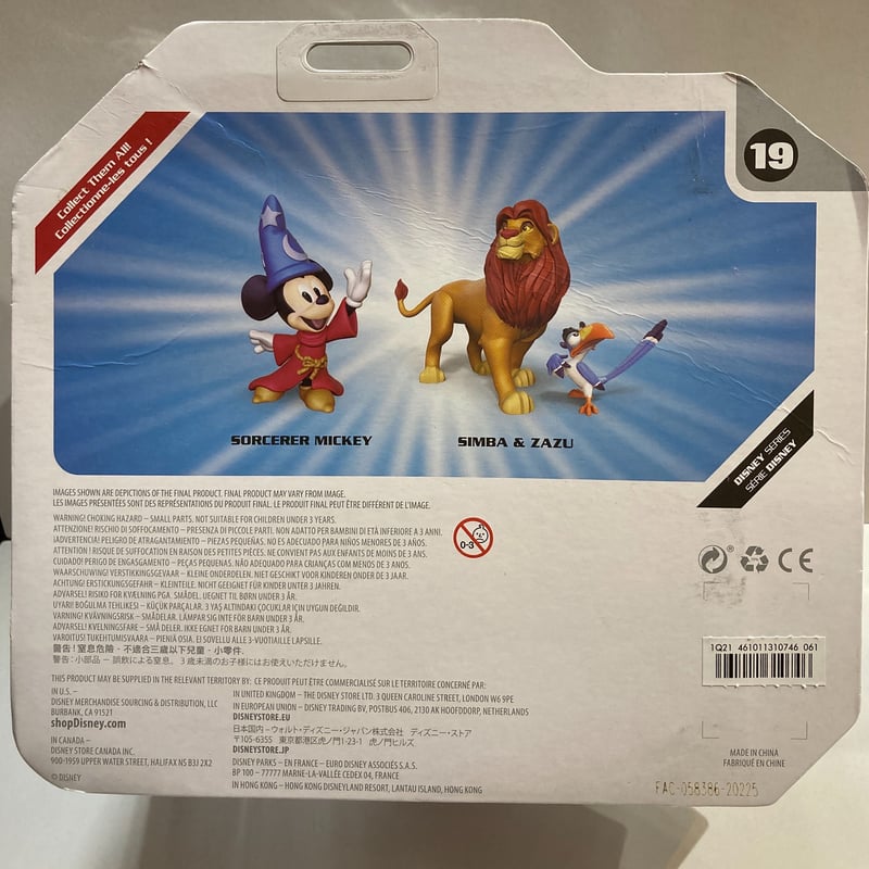 USA直輸入】DISNEY TOYBOX トイボックス 19 ファンタジア ソーサラー