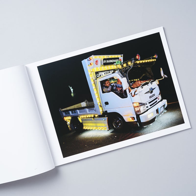 新刊/New] DECOTORA Hachinohe / 田附勝 (Masaru Tatsu