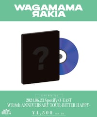 我儘ラキア]【LIVE Blu-ray】LAST LIVE 『THERE IS SURELY