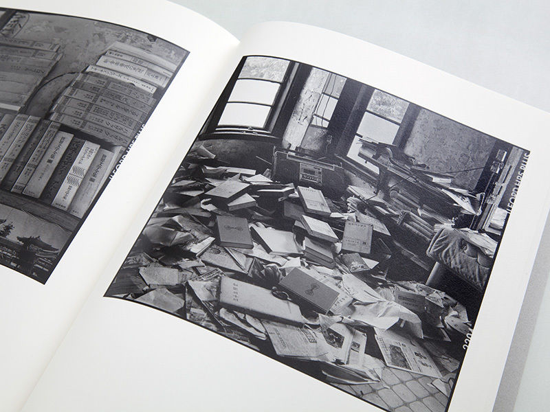 ハービー・山口 「新編 代官山17番地」（サイン入り） | Book Photo PRESS