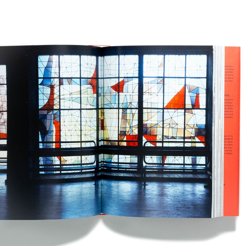 CCCP: Cosmic Communist Constructions Photograph