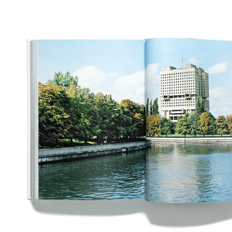 CCCP: Cosmic Communist Constructions Photograph