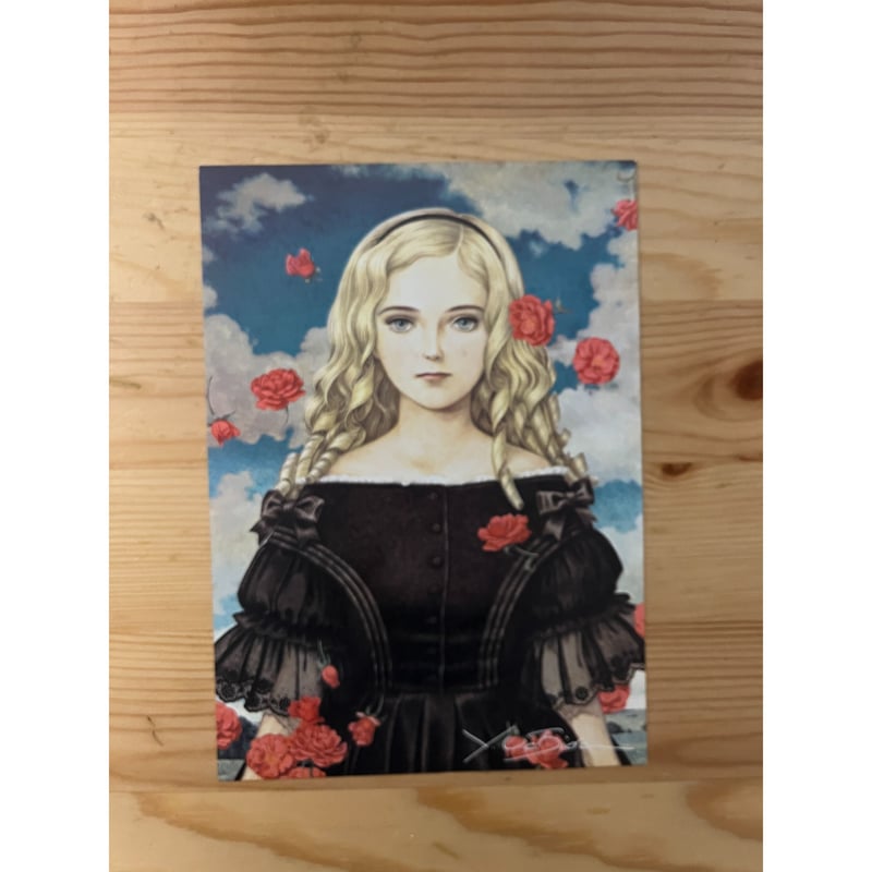 星の時計のLiddell（全3巻） 内田善美（作画） 集英社 | ファー