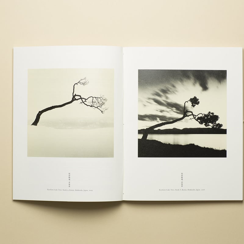 IN JAPAN 】 新改訂版 Michael Kenna サイン本 コレクターズアイテム