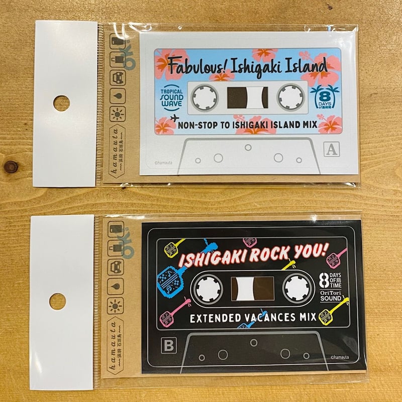 揺らぎ NIGHTLIFE カセットテープ 30e3442288438264a82f09e9ce9279