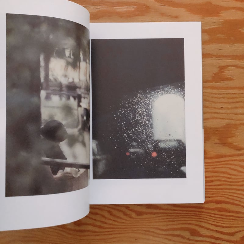 スイングしなけりゃ意味がない / It Don't Mean a Thing | BOOKNERD