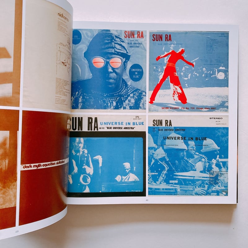 SUN RA ART ON SATURN | BOOKNERD