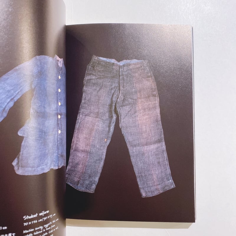 BORO つぎ、はぎ、いかす。青森のぼろ布文化 | BOOKNERD