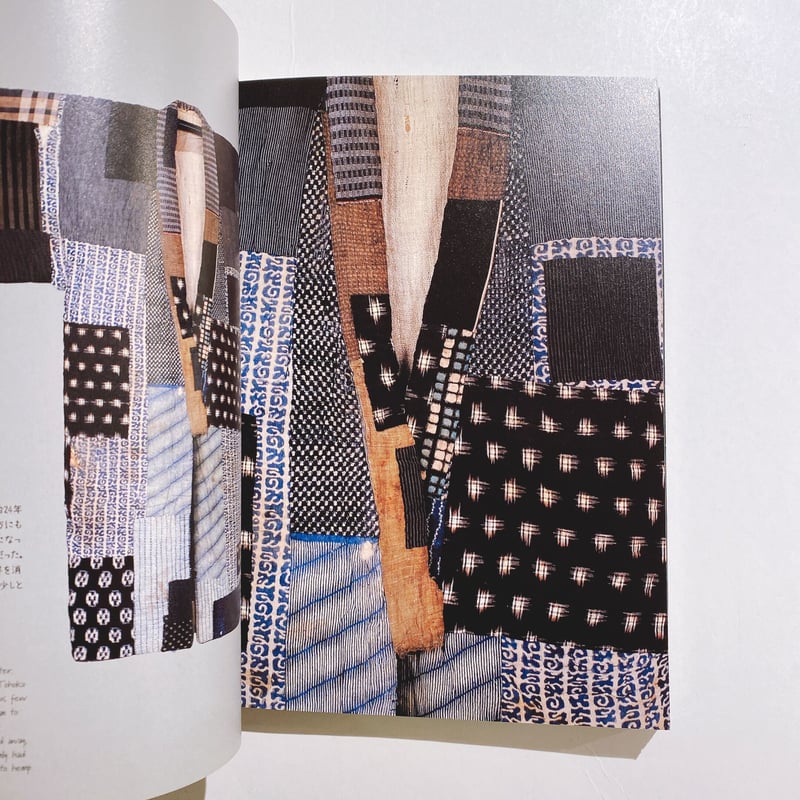 BORO つぎ、はぎ、いかす。青森のぼろ布文化 | BOOKNERD