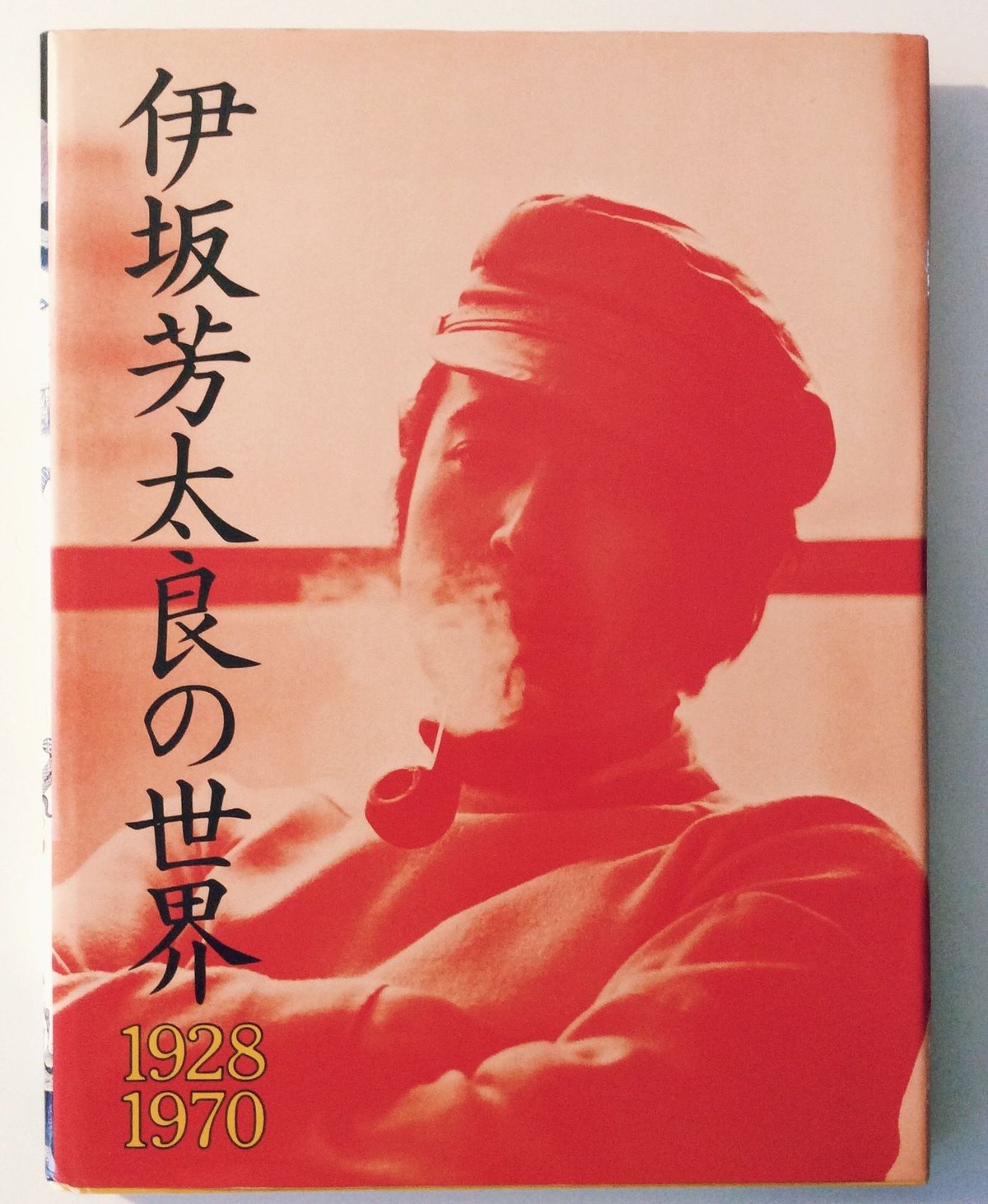 伊坂芳太良の世界 | BOOKNERD