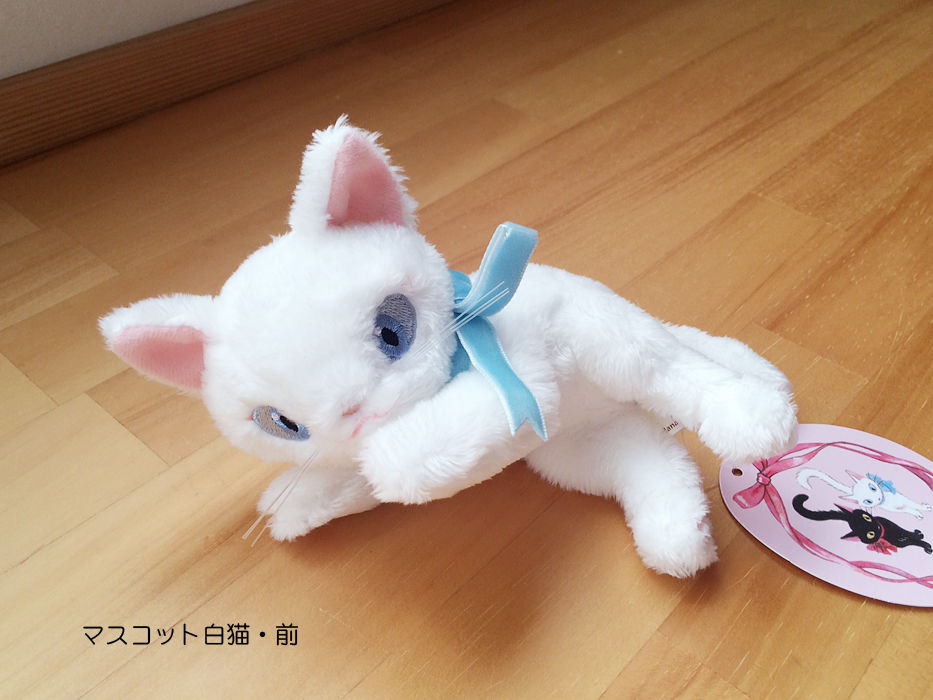 リボンキャットマスコット | Ribbon Cat - リボンキャット仲田愛美の