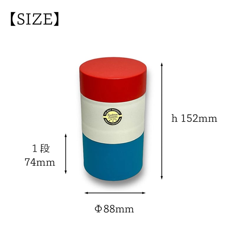 コンビキャニスター | SQL.