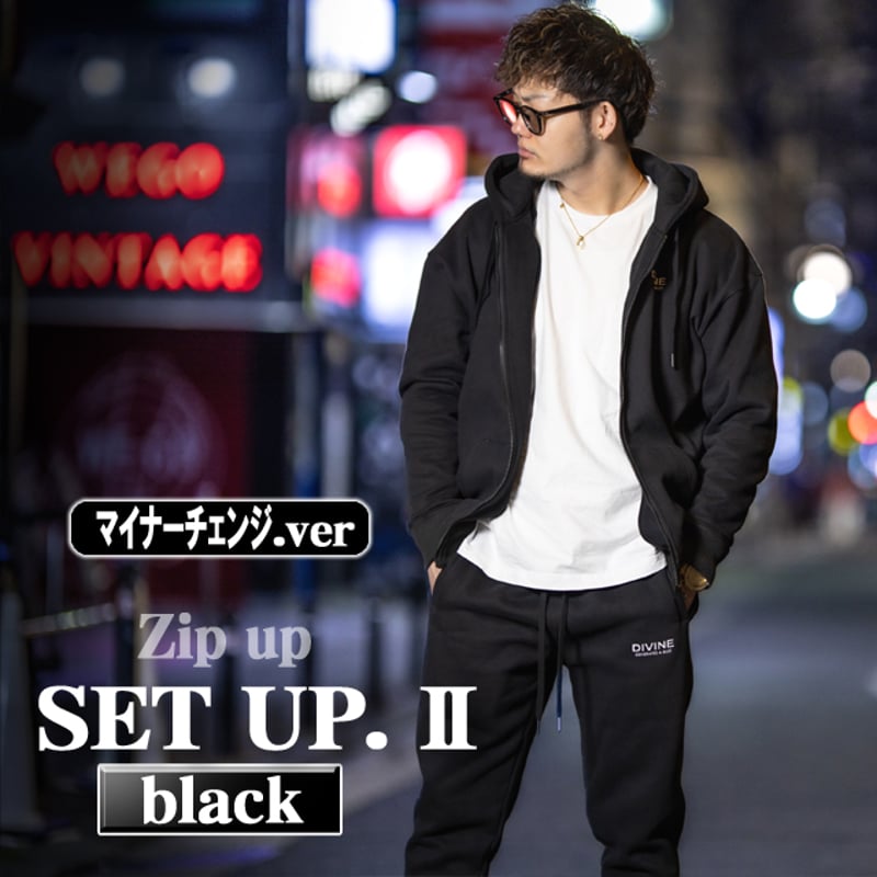 Zip】セットアップA/W_Ⅱ【ブラック】mc.ver | DIVINE オンラインショップ