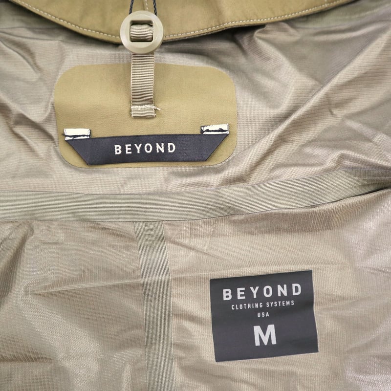 Deadstock Beyond Clothing 