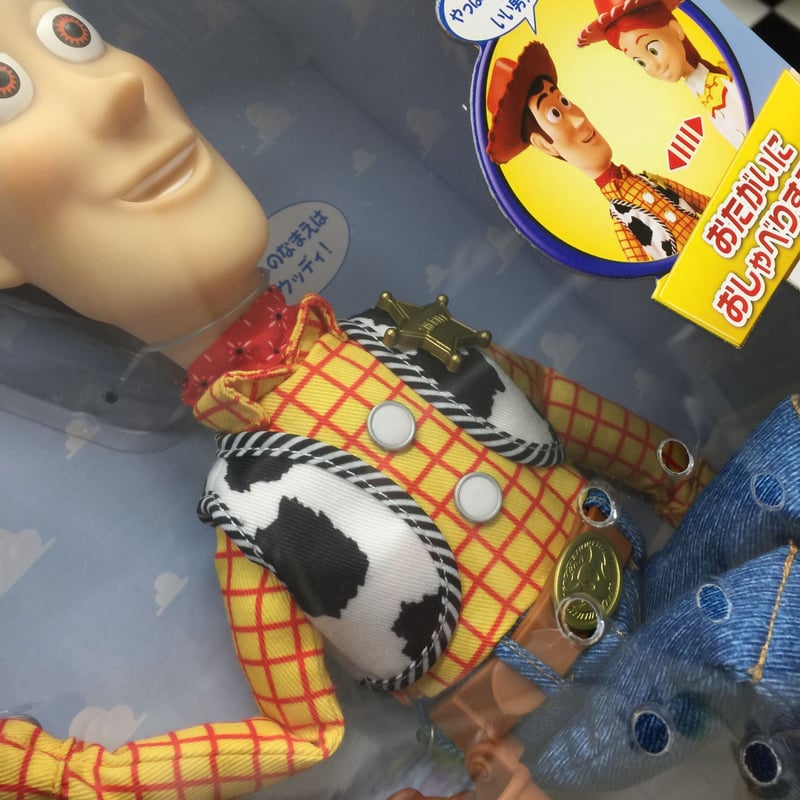 ディズニーピクサートイストーリー ウッディ インタラクティブ