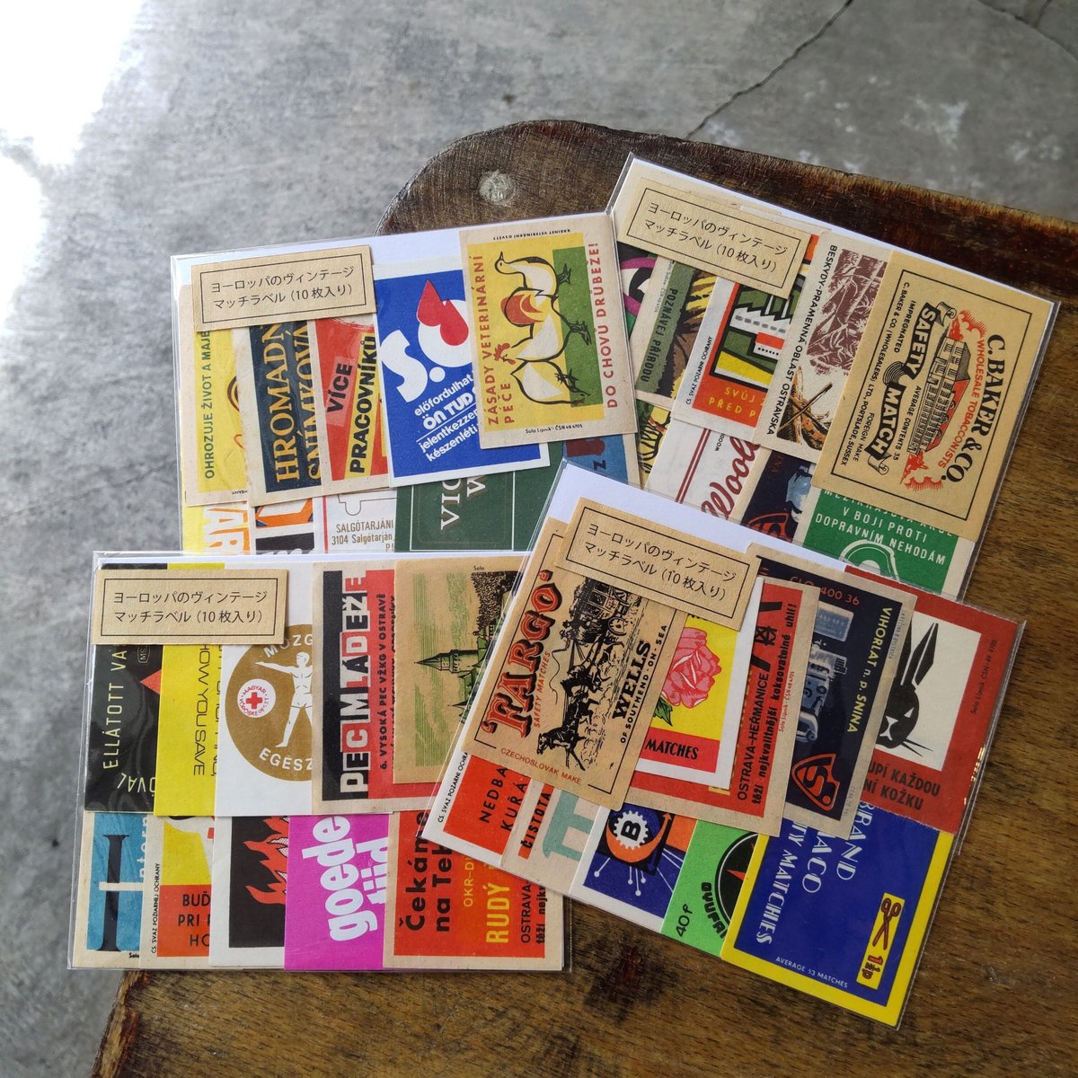 マッチラベルアソート 10枚セット | Gemisch