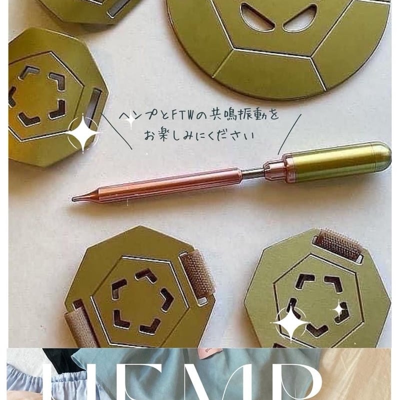 3月発送】FTWビューラープレート | qilin Well-being