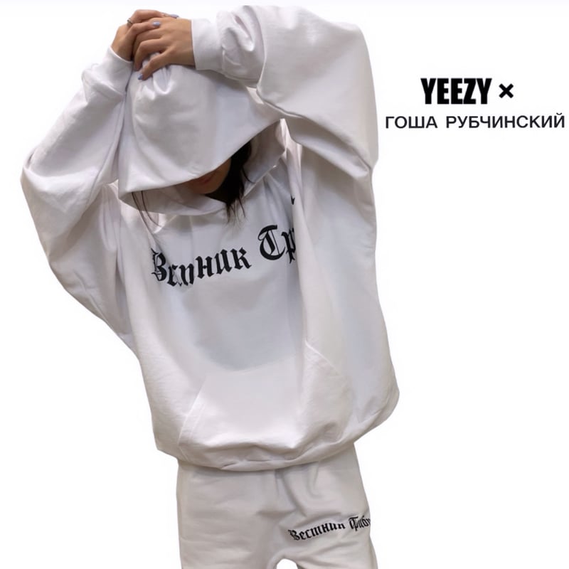 YEEZY × Gosha Rubchinskiy / Logo Hoodie (SET U