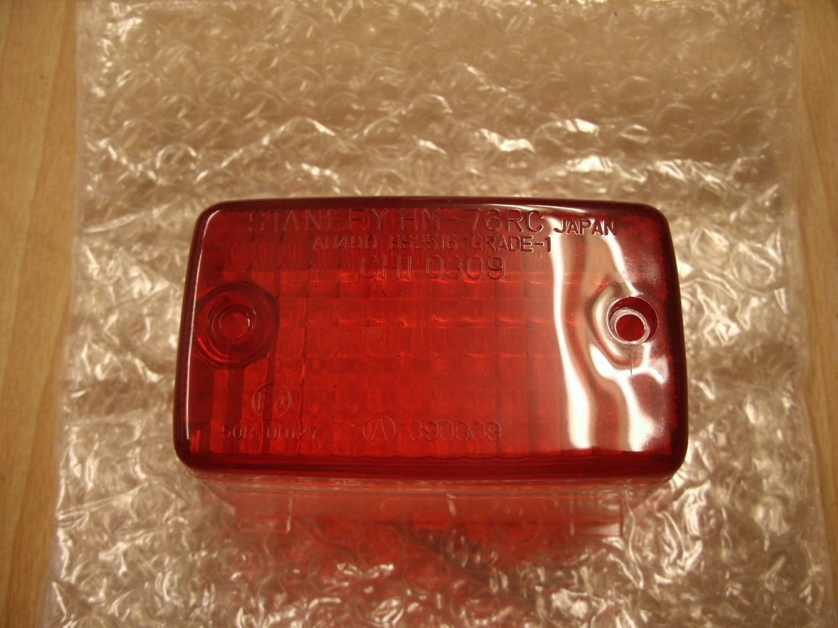 ♪NSR50（AC10)/NSR80（HC06)/純正テールランプのレンズ/純正品/新品