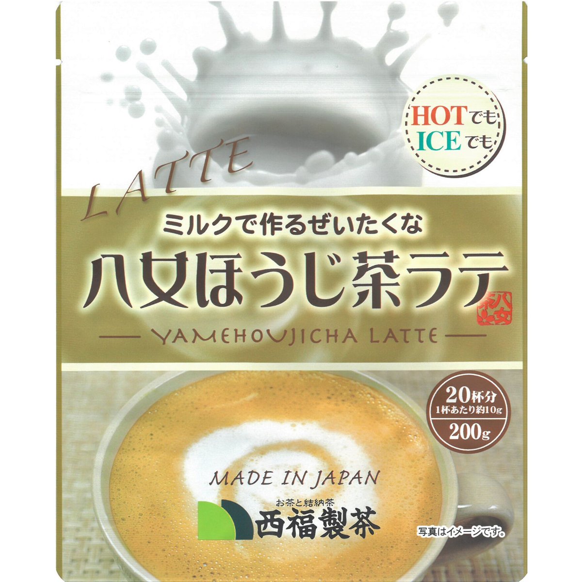 fit=scale-down,w=1200