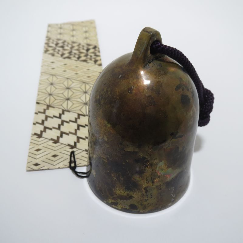 砂張風鈴(大)(小田原鋳物研究所) | EI-Trade