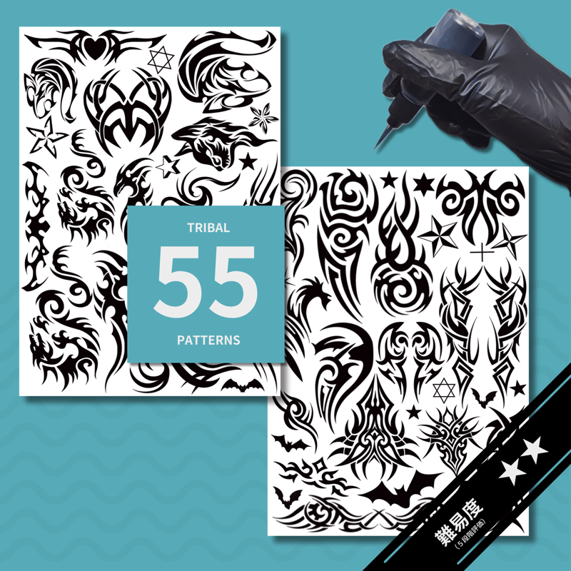 デザイン転写紙8,9【トライバルセット】2P | JAGUA JAPAN｜(株) 栗清