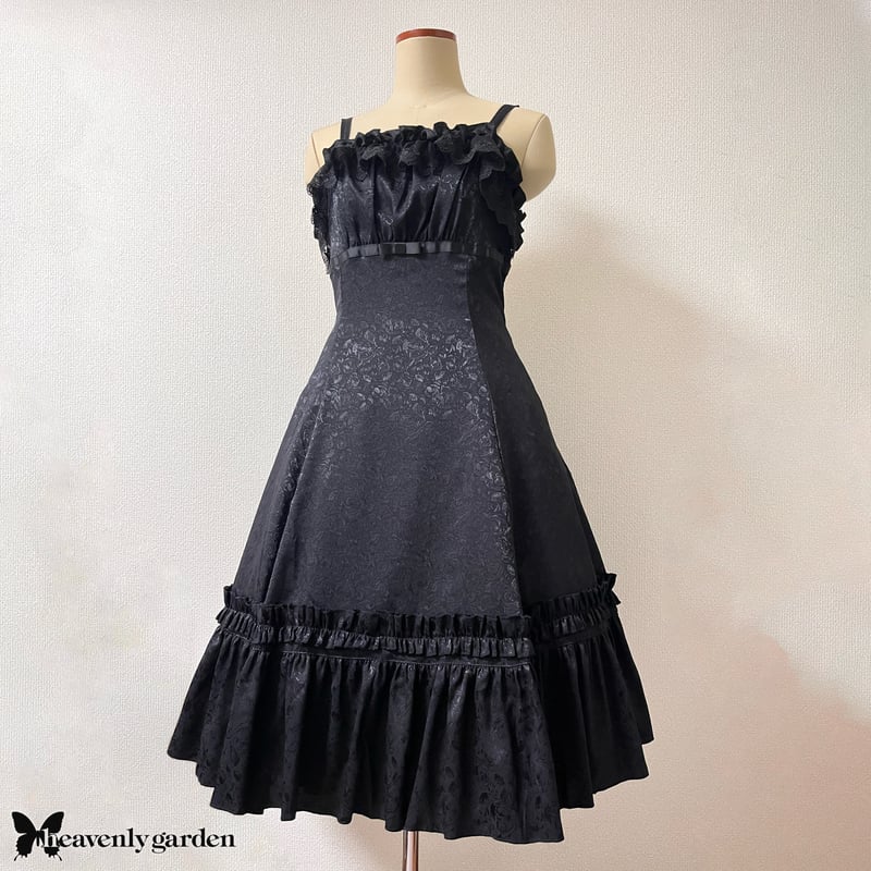 ローズジャカードプリンセスラインジャンパースカート・ブラック