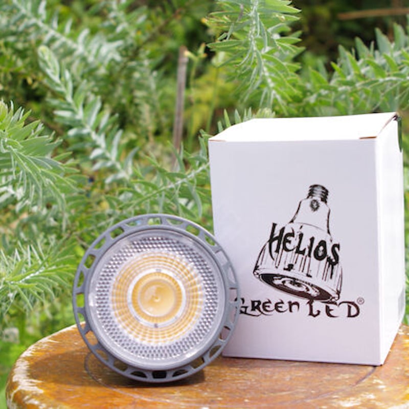 HELIOS ヘリオス グリーン LED 植物育成ライト / Helios Green LED