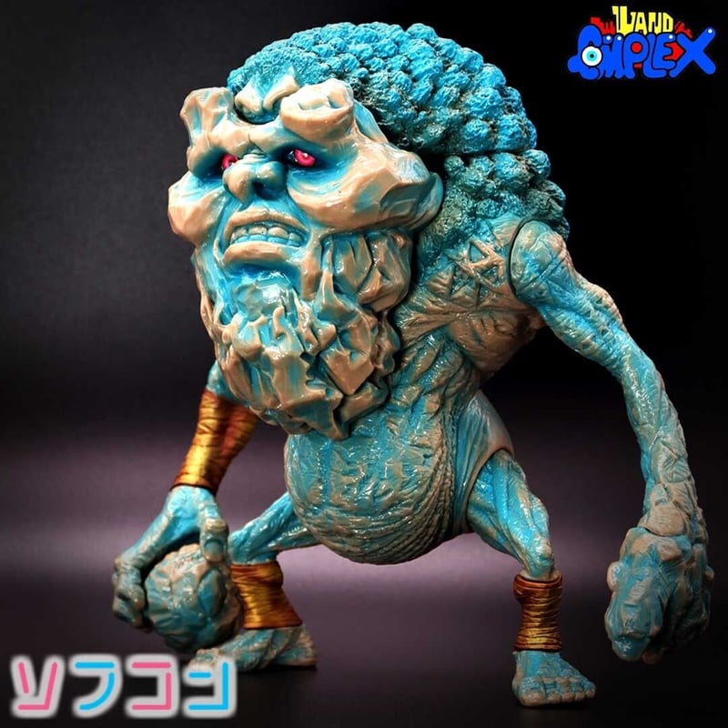 HEAD-BURN」（スミソナイトVer.）※ソフコンvol.3限定 | STUDIO24